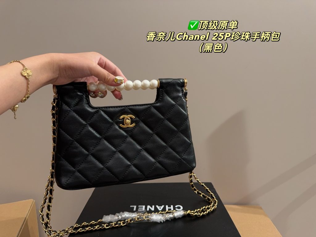 Chanel Bag Dupe 838 - Immagine 2