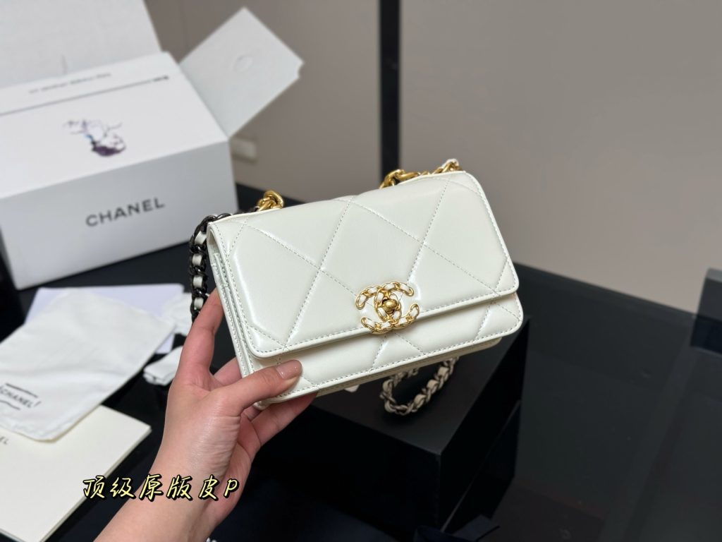 Chanel Bag Dupe 840 - Vaizdas 2