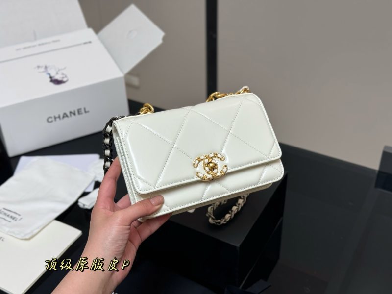 Chanel Bag Dupe 840 - Image 2