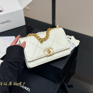 Chanel Bag Dupe 840