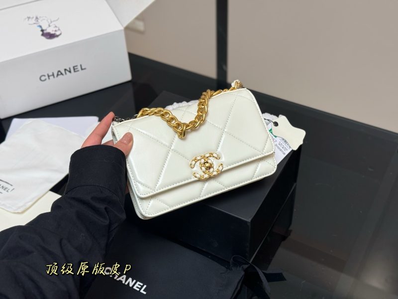 Chanel Bag Dupe 840