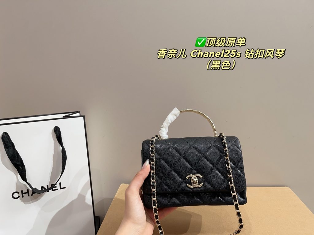 Borsa Chanel Dupe 906