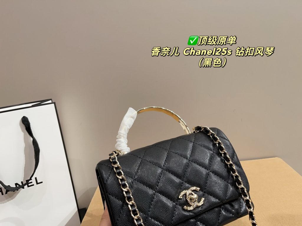 Chanel Bag Dupe 906 - Immagine 4