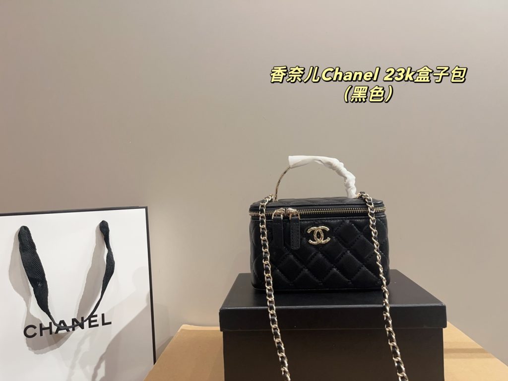 Chanel Bag Dupe 907 - Obraz 2