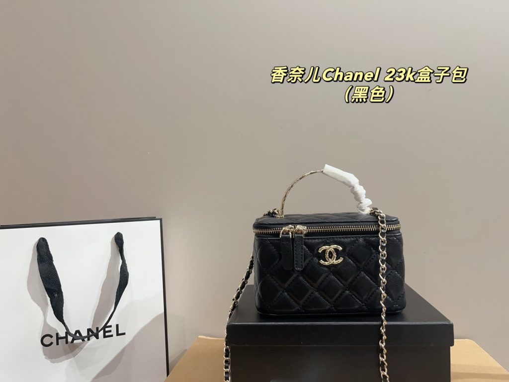 Chanel Bag Dupe 907