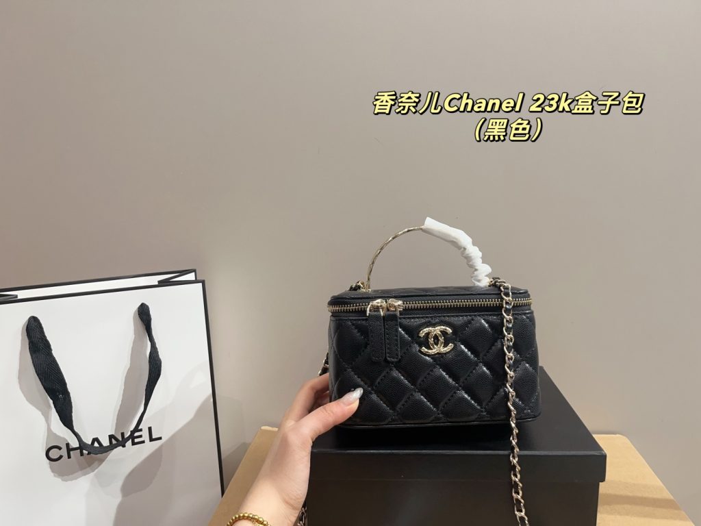 Chanel Bag Dupe 907 - Obraz 3