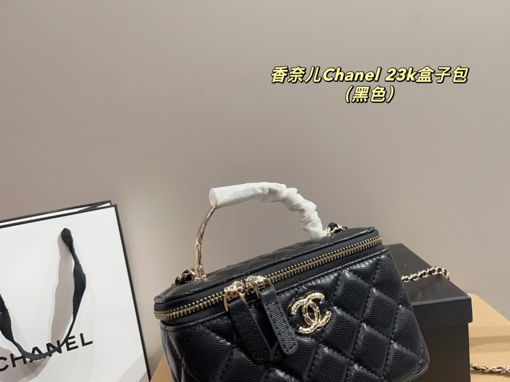 Chanel Bag Dupe 907 - Obraz 4