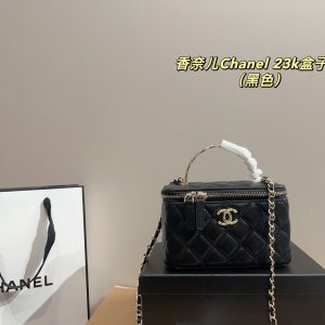 Chanel Bag Dupe 907