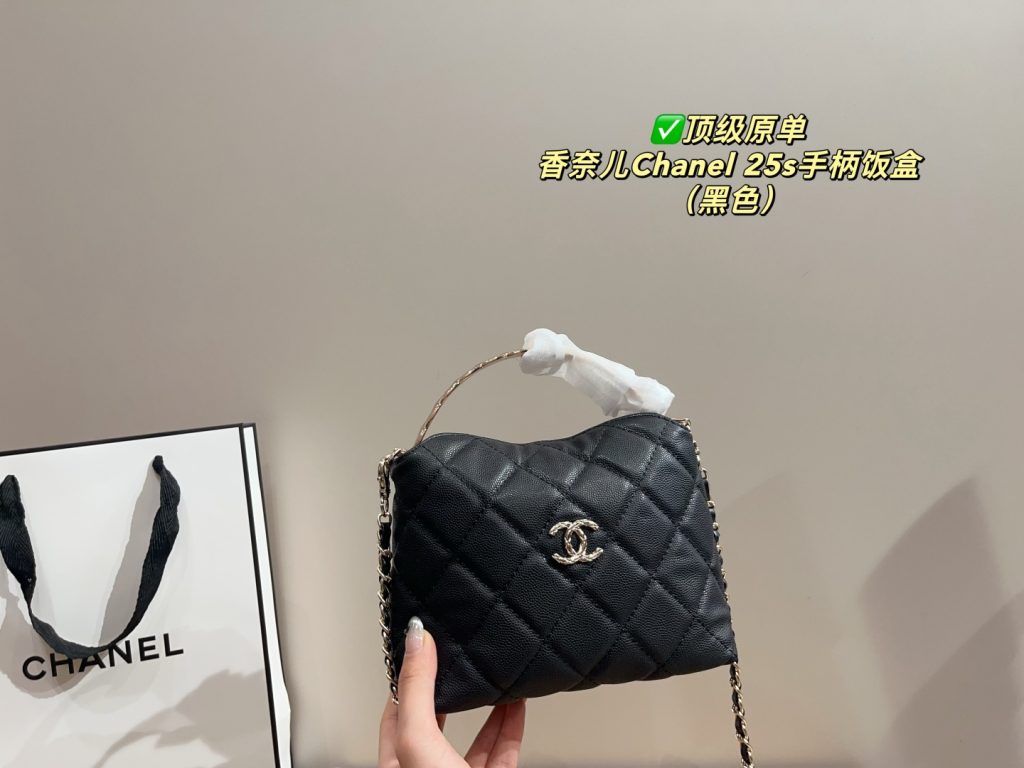 Chanel Bag Dupe 908 - Obraz 2