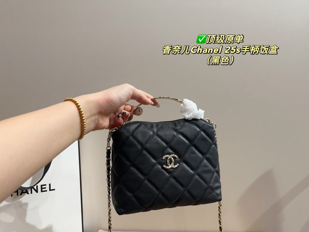 Chanel Bag Dupe 908 - Obraz 3