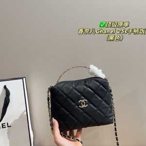 Chanel Bag Dupe 908