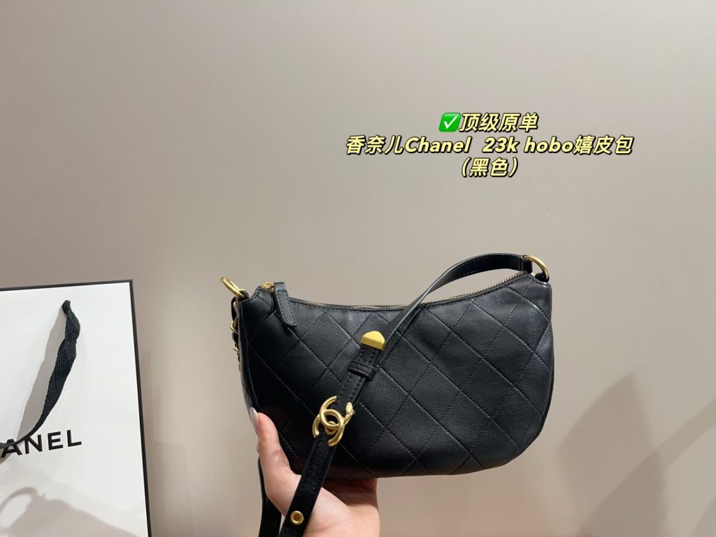 Chanel Bag Dupe 909 - Bilde 2