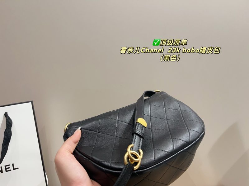 Chanel Bag Dupe 909 - Image 3