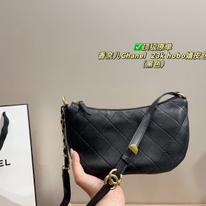 Chanel Bag Dupe 909