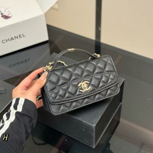 Chanel Bag Dupe 917
