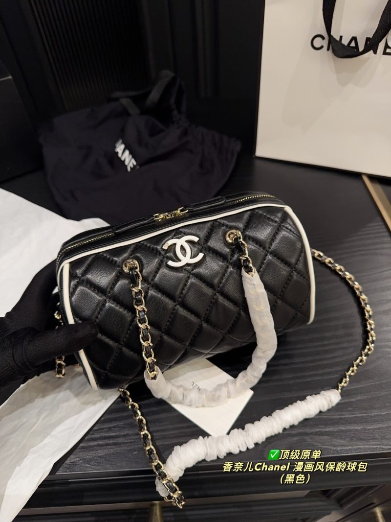 Chanel Bag Dupe 941 - Image 3