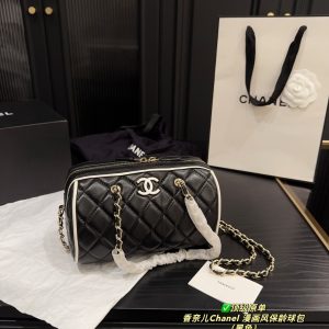 Chanel Bag Dupe 941