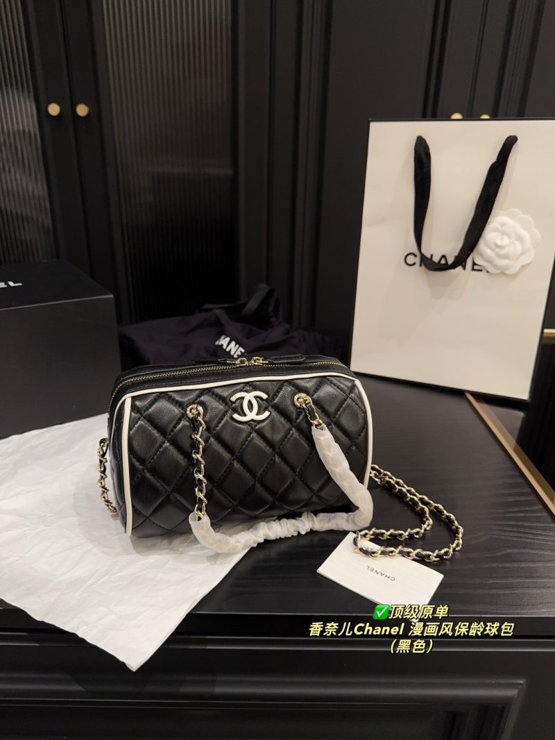 Chanel Bag Dupe 941