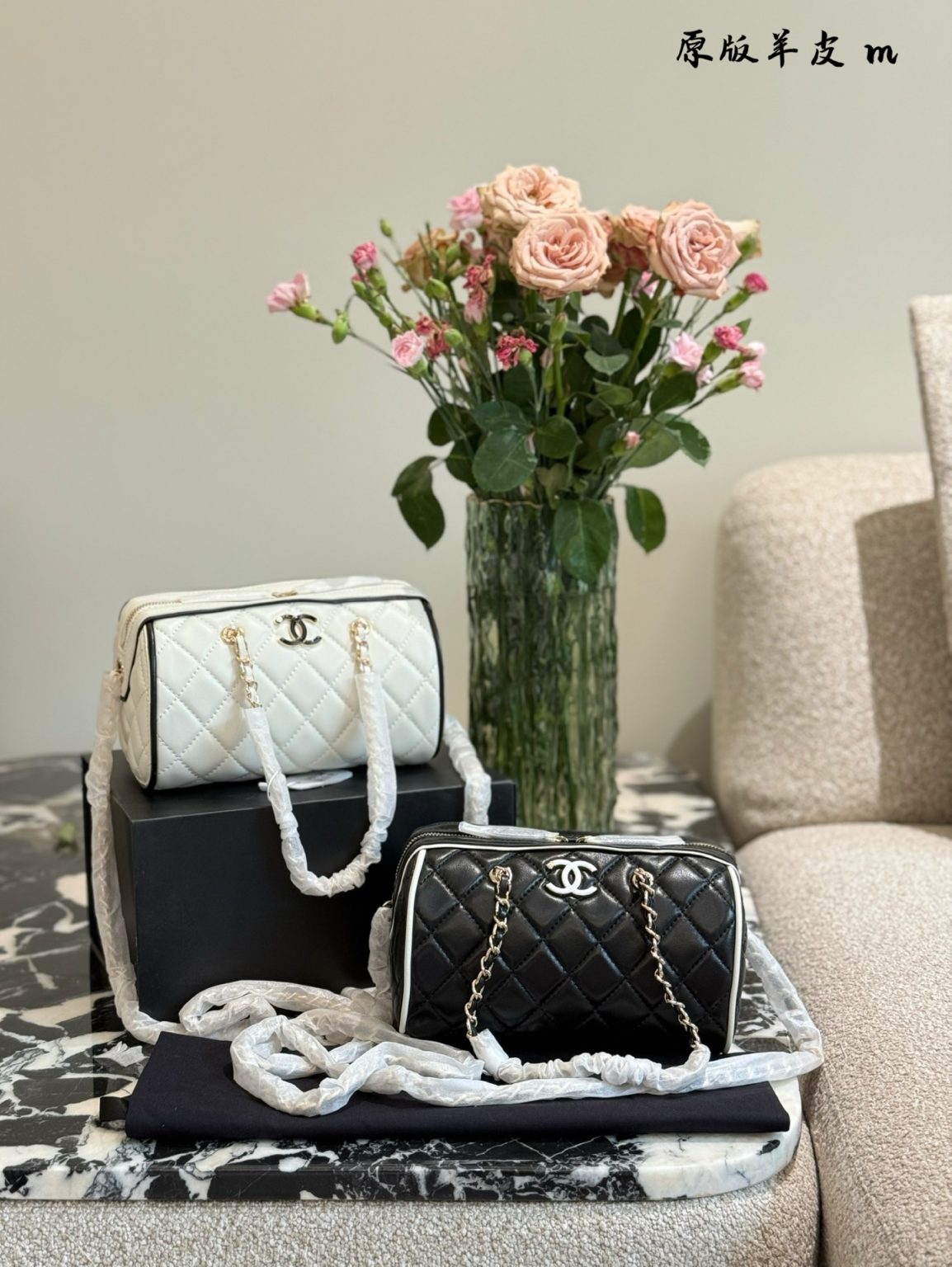 Chanel Bag Dupe 951