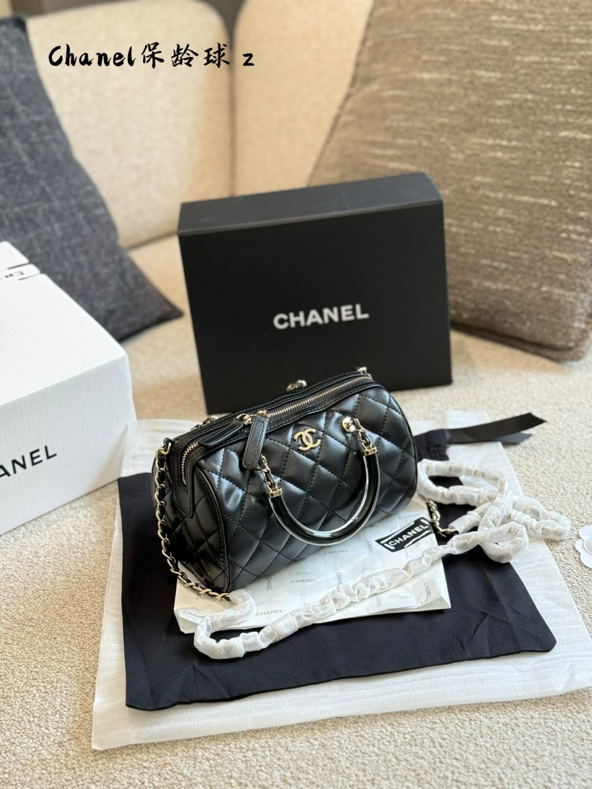 Chanel Bag Dupe 953 - Immagine 2