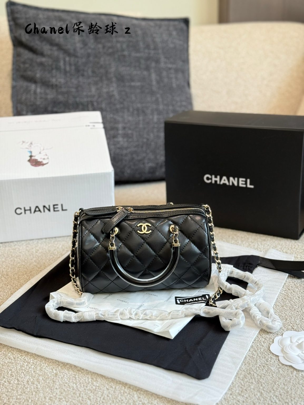 Chanel Bag Dupe 953