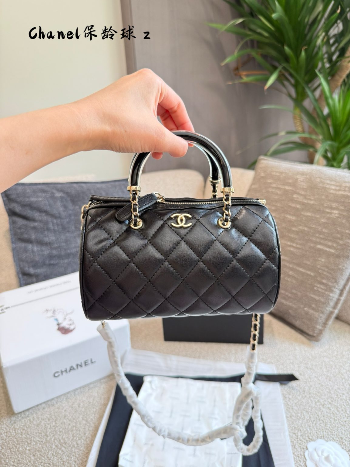 Chanel Bag Dupe 953 - Immagine 3