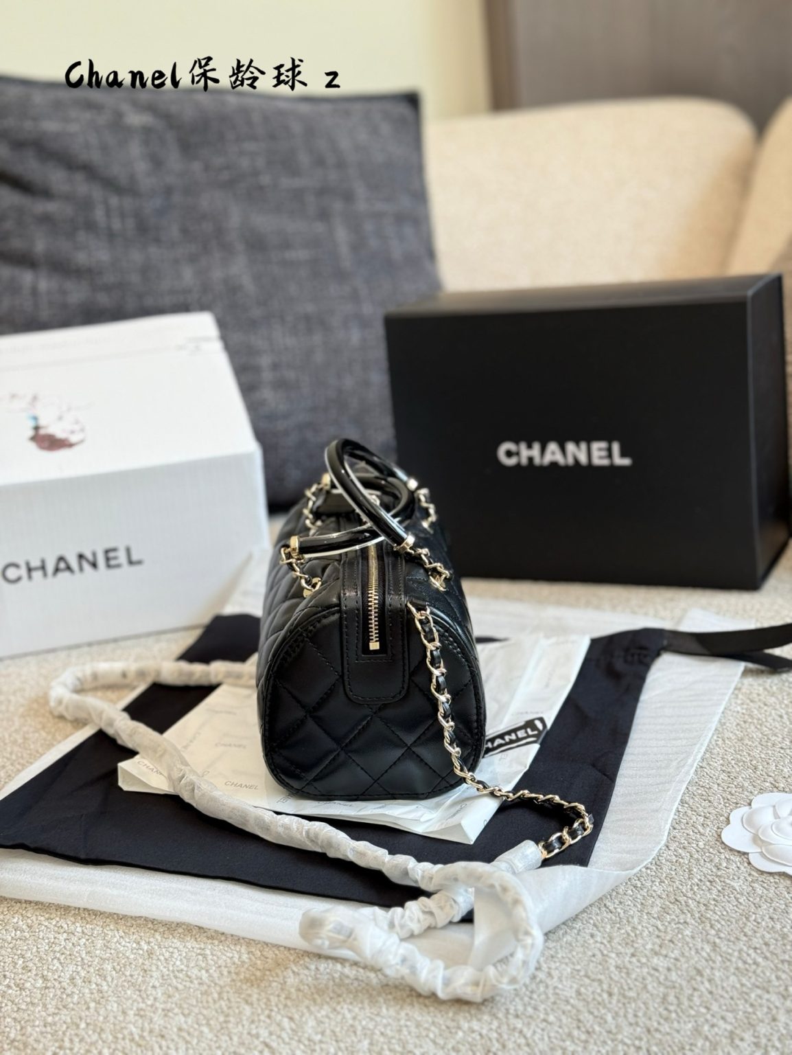 Chanel Bag Dupe 953 - Immagine 4
