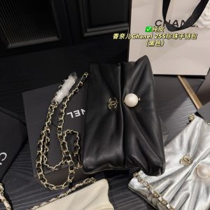 Chanel Bag Dupe 985
