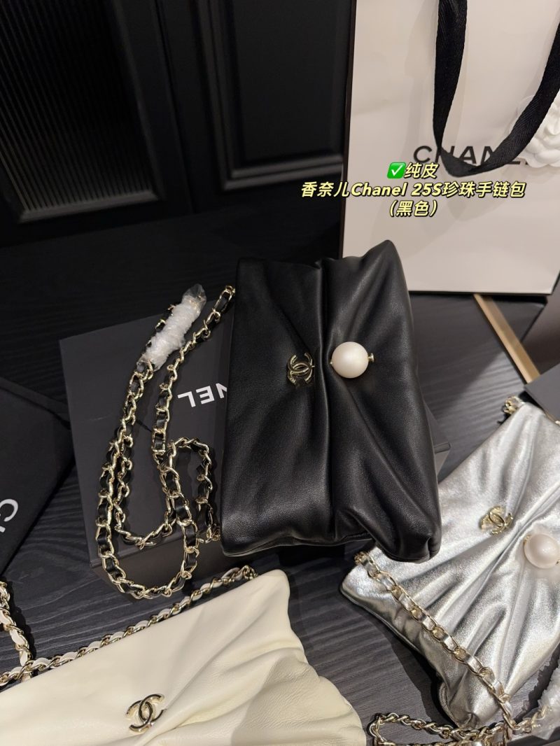 Chanel Bag Dupe 985