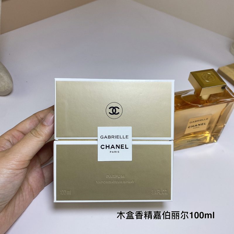 Chanel Fragrance Dupe 0482 - Image 3