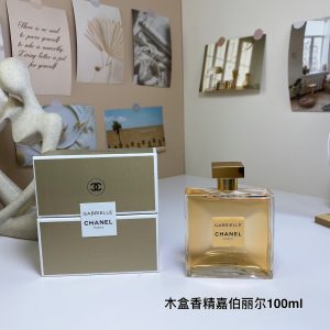 Chanel Fragrance Dupe 0482