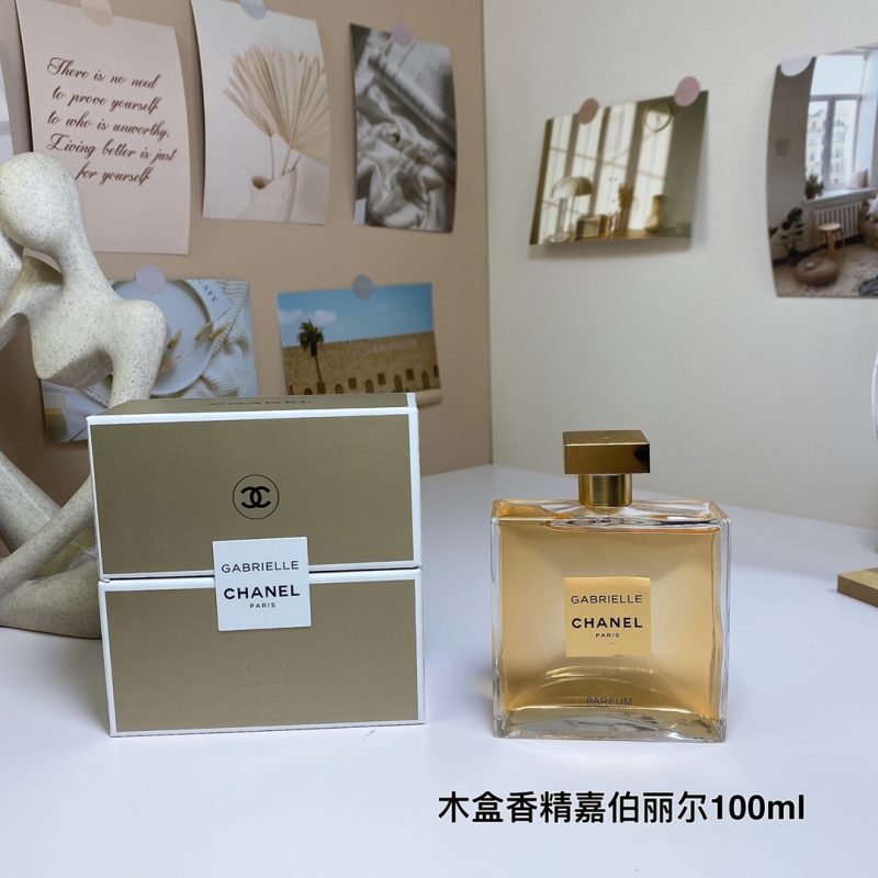 Chanel Fragrance Dupe 0482
