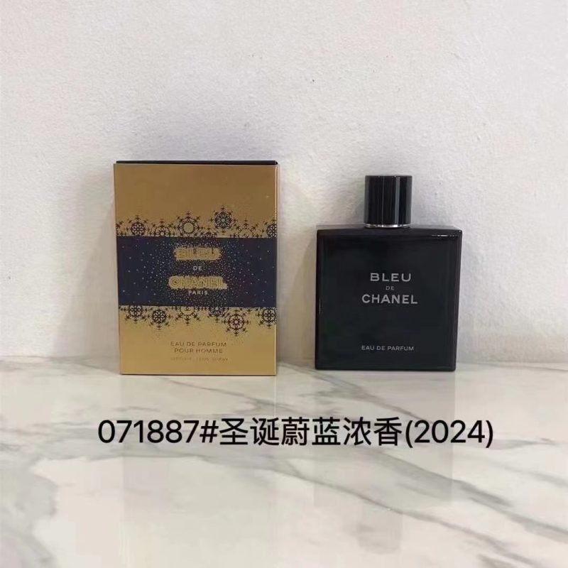 Chanel Fragrance Dupe 0531 - Image 2