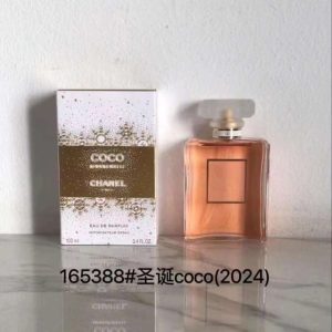 Chanel Fragrance Dupe 0531