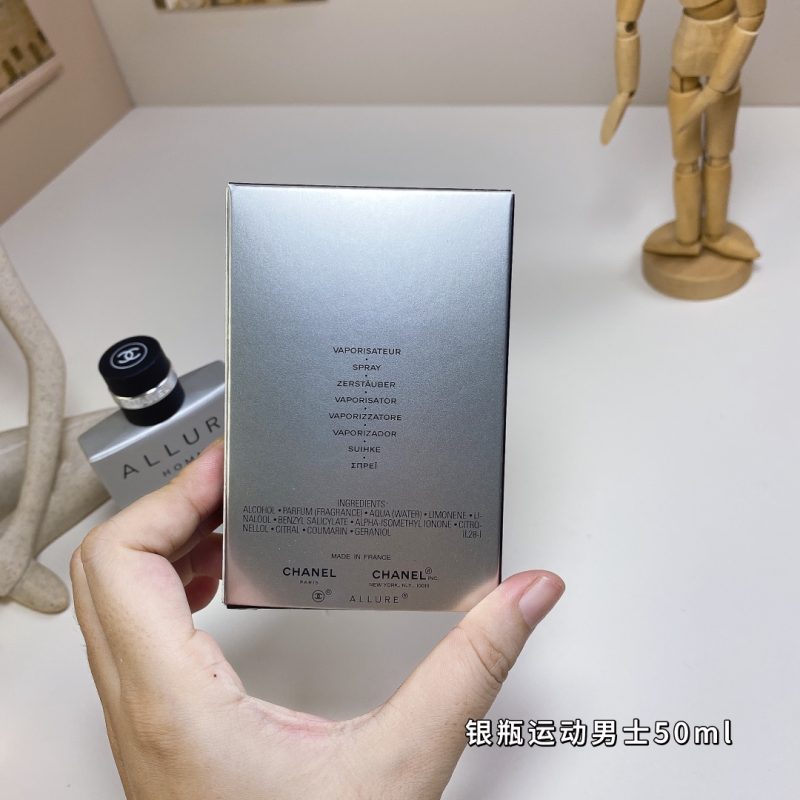 Chanel Fragrance Dupe 0584 - Obraz 3
