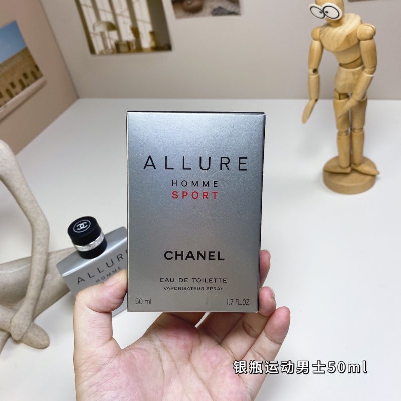 Chanel Fragrance Dupe 0584 - Obraz 4