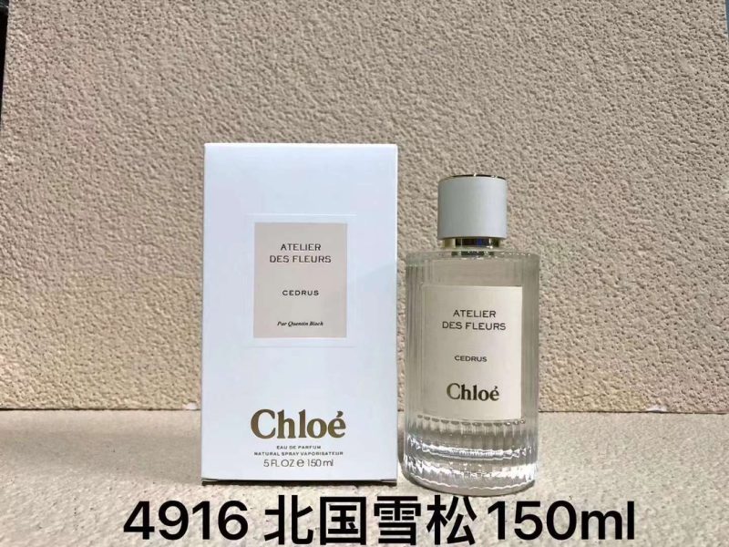 Chanel Fragrance Dupe 0625 - Imagem 3
