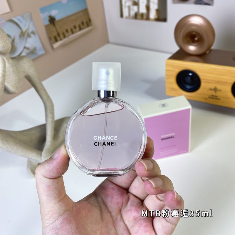 Chanel Fragrance Dupe 0961 - Immagine 2