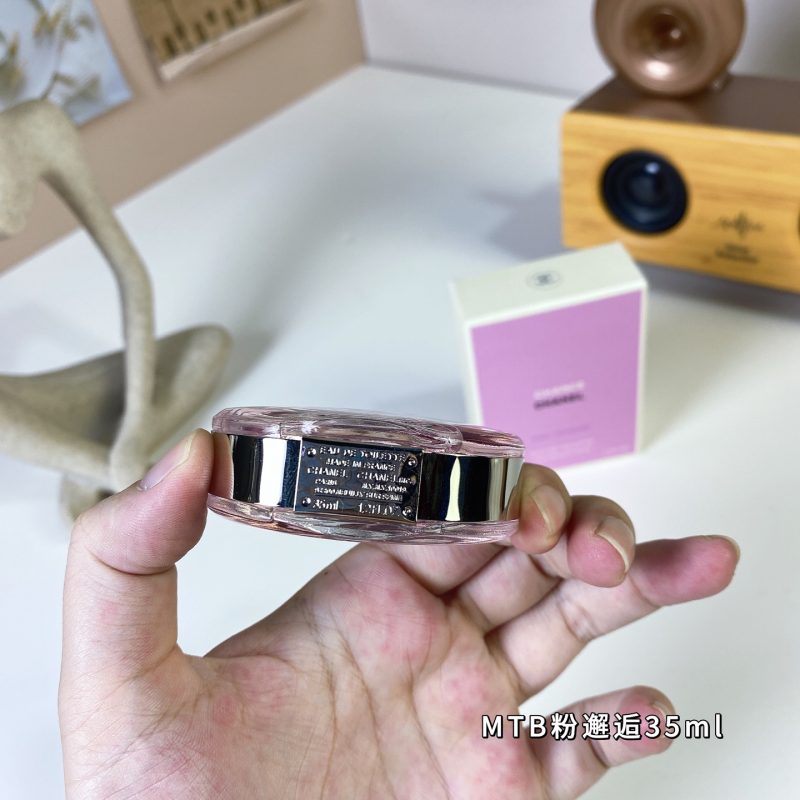 Chanel Fragrance Dupe 0961 - Immagine 3