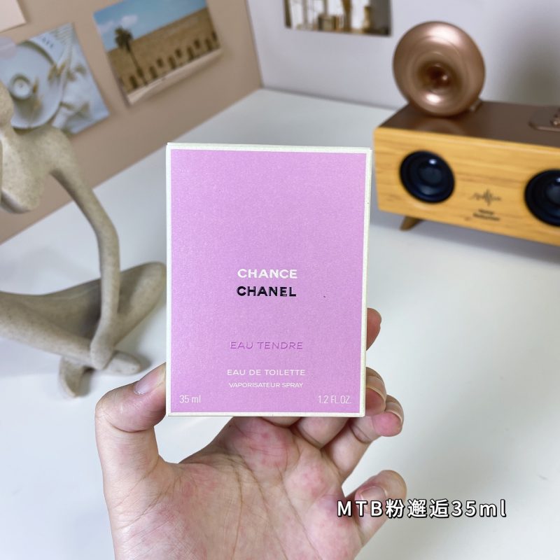 Chanel Fragrance Dupe 0961 - Immagine 4