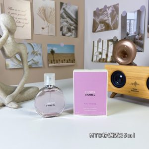 Chanel Fragrance Dupe 0961