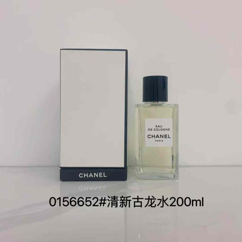Chanel Fragrance Dupe 0971 - Image 3