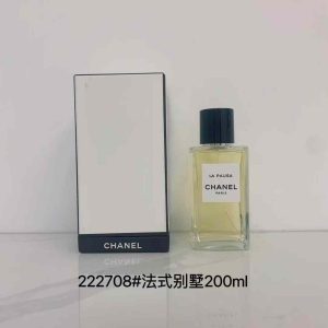Fragranza Chanel Dupe 0971