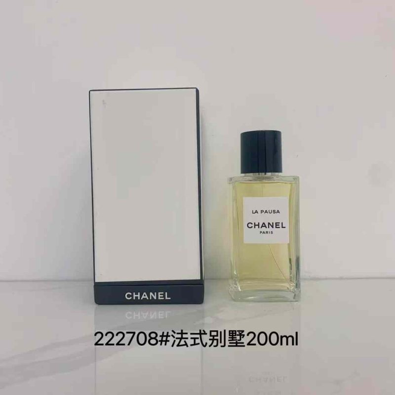 Chanel Fragrance Dupe 0971