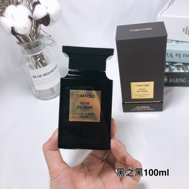 Chanel Fragrance Dupe 0972 - Bilde 2