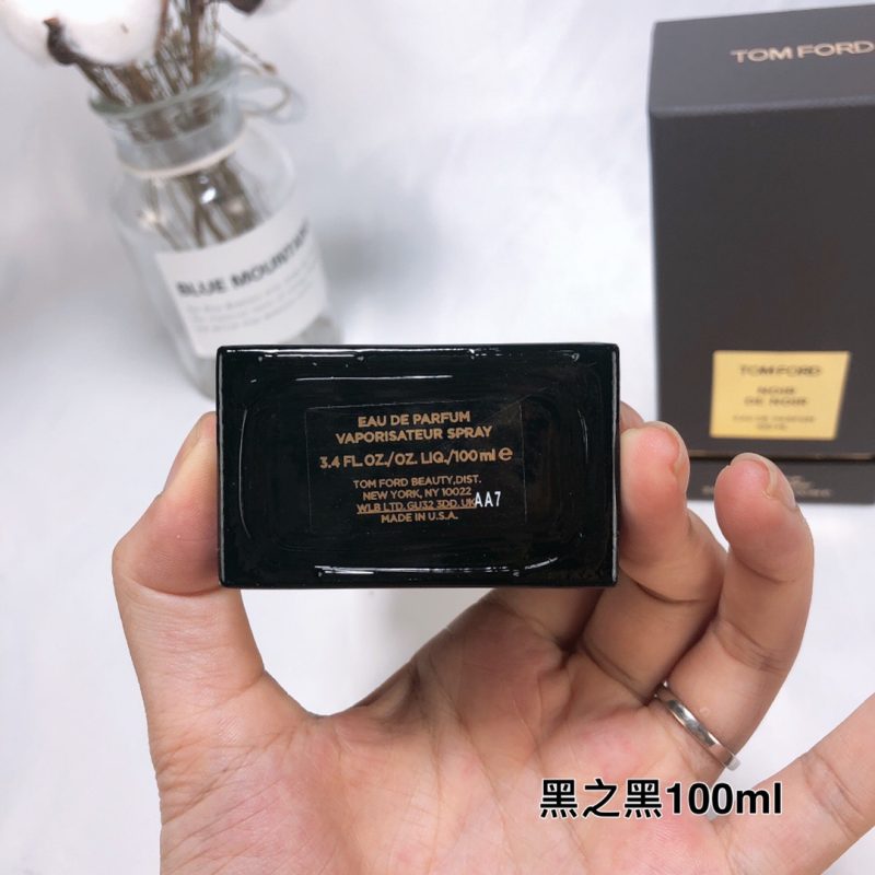 Chanel Fragrance Dupe 0972 - Bilde 4