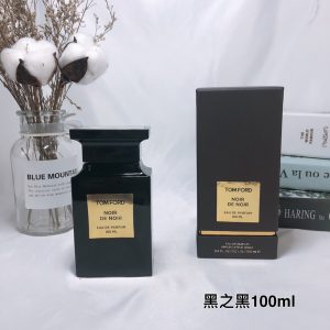 Fragranza Chanel Dupe 0972