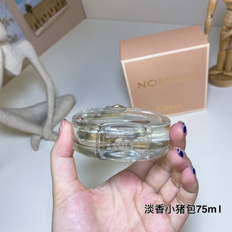 Chloe Fragrance Dupe 0628 - Bilde 2