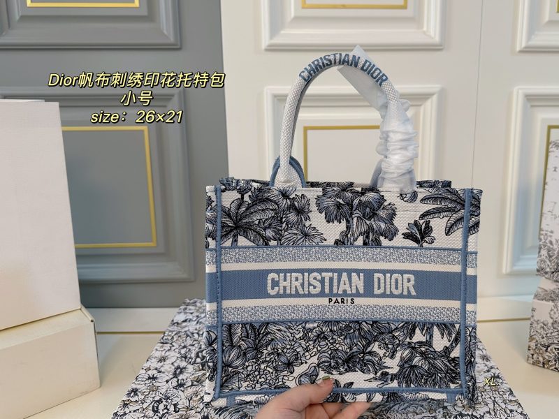 Dior Bag Dupe 1023 - Image 2
