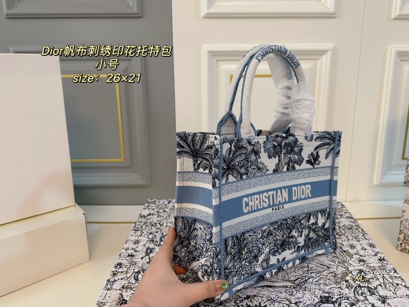 Dior Bag Dupe 1023 - Image 3